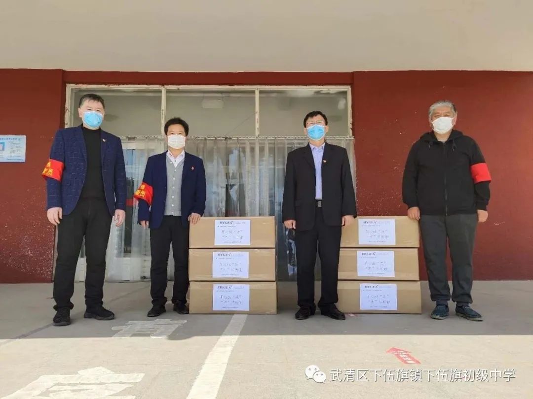 “杰”盡所能，“旗”心協(xié)力，共繪最美風(fēng)景