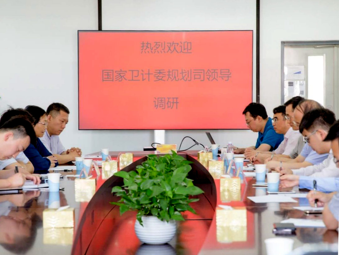 簡(jiǎn)訊：衛(wèi)生計(jì)生委侯巖司長(zhǎng)調(diào)研康博刀