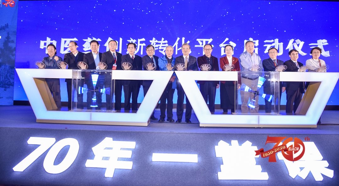 海杰亞醫(yī)療與中國(guó)科學(xué)院理化技術(shù)研究所、北京中醫(yī)藥大學(xué)東方醫(yī)院簽署重大中醫(yī)藥現(xiàn)代化裝備產(chǎn)業(yè)化戰(zhàn)略合作協(xié)議