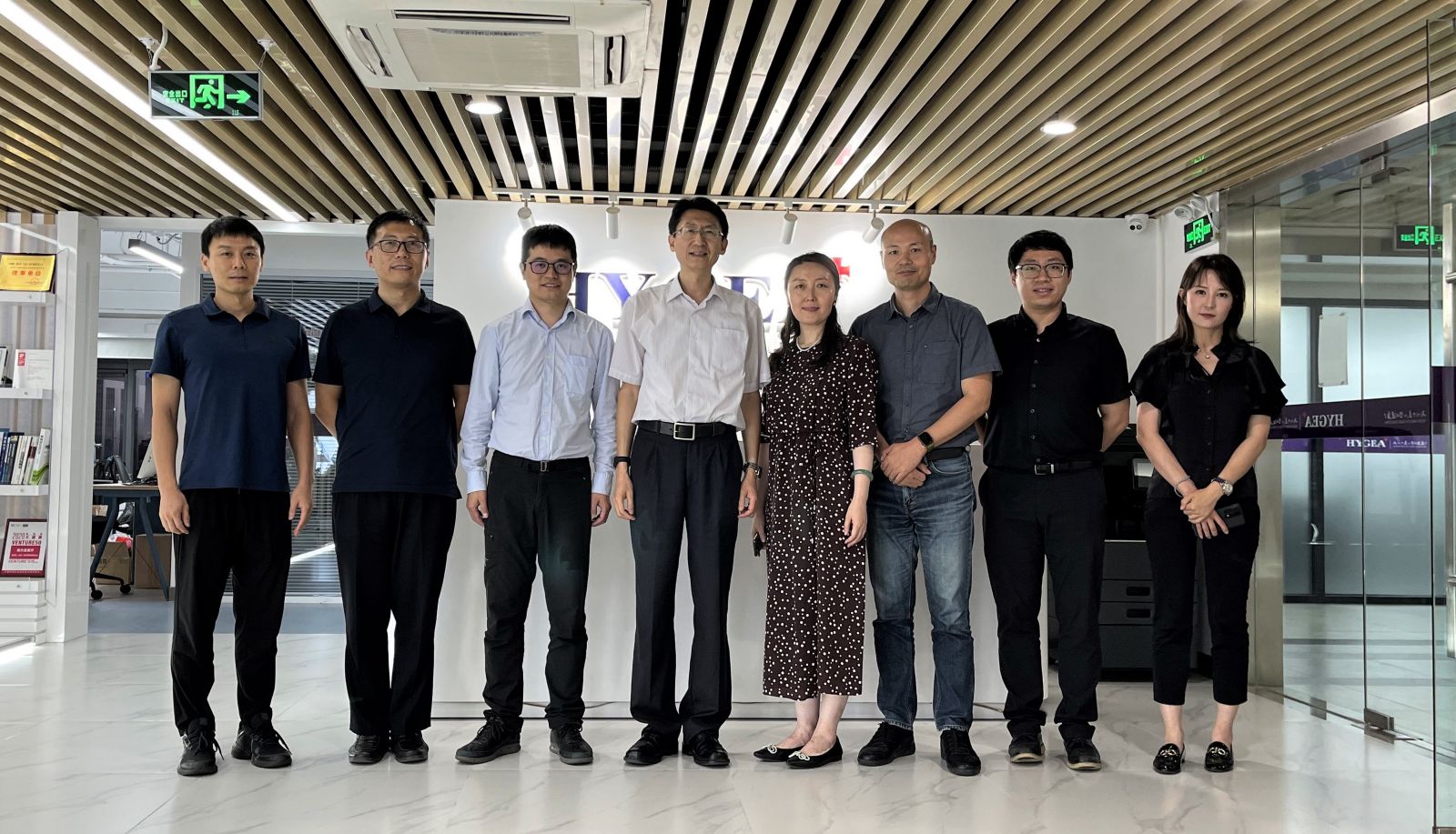 海淀區衛健委領導一行調研海杰亞醫療