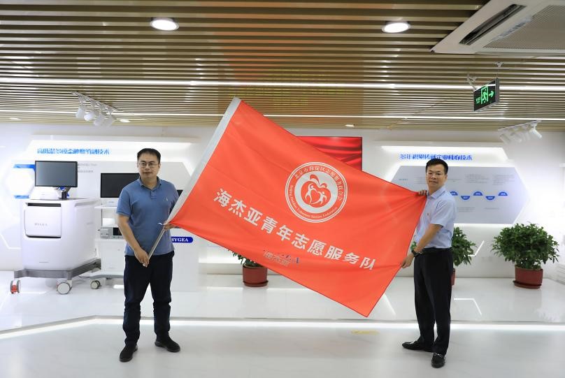 正青春！建團百年之際，“青年文明號”走進海杰亞