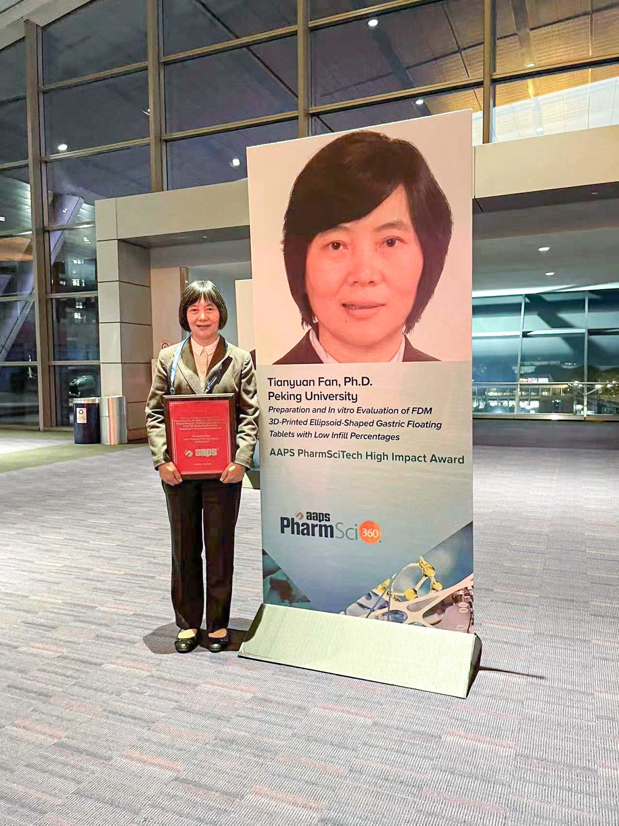 海杰亞醫療腫瘤局部給藥領域首席科學家范田園博士榮獲美國藥學AAPS獎