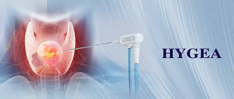 EXCEED? 系列腫瘤微波治療系統(tǒng)，獲準(zhǔn)用于「甲狀腺良性結(jié)節(jié)的消融治療」！