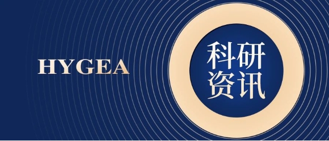 【HYGEA·科研資訊】乳腺癌冷凍消融