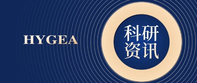 【HYGEA·科研資訊】肝癌冷凍消融